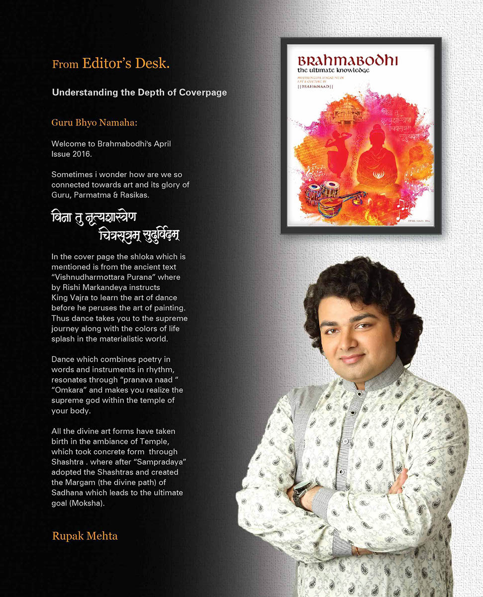 Rupak Mehta Cover Info
